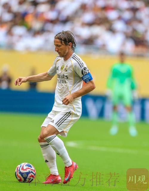 意媒:皇马准备报价贝林厄姆 尤文不具备签他所需的财力 意媒:皇马准备报价贝林厄姆 尤文不具备签他所需的财力