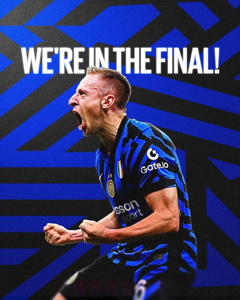 皇馬盼主場再勝國米