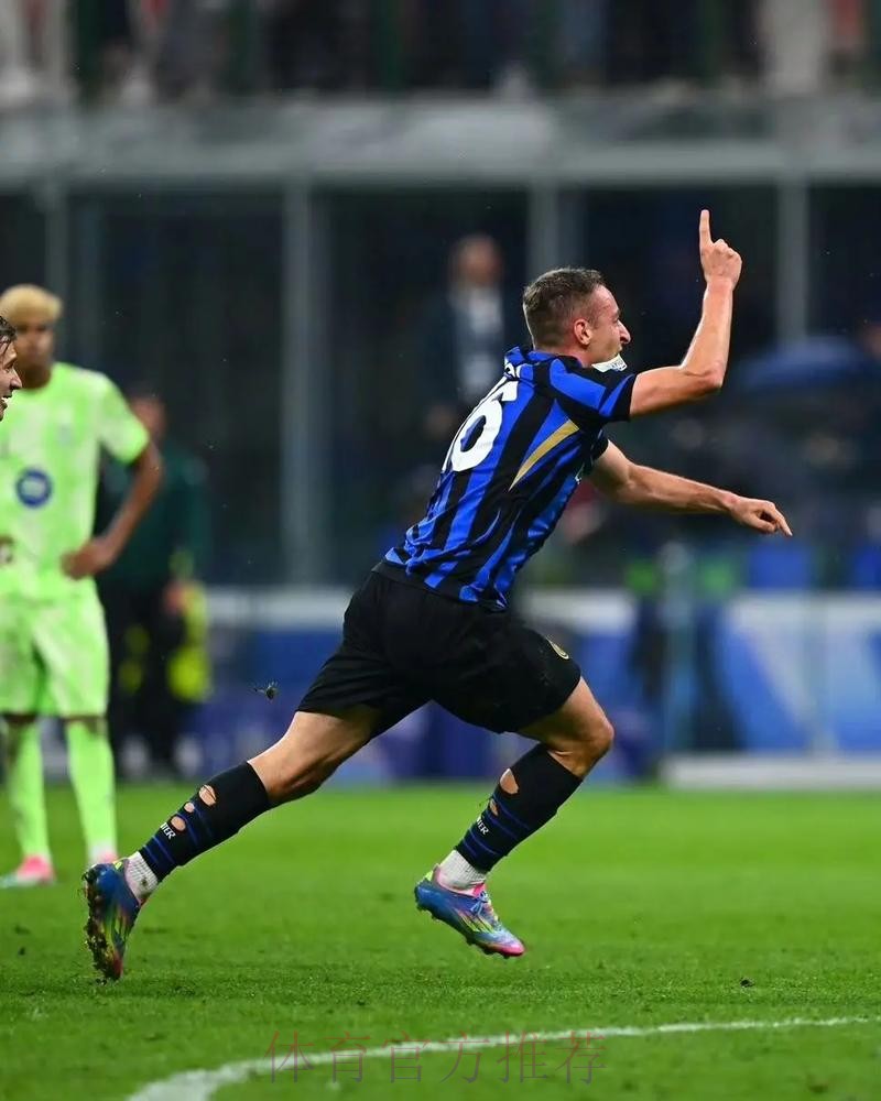 皇馬盼主場再勝國米