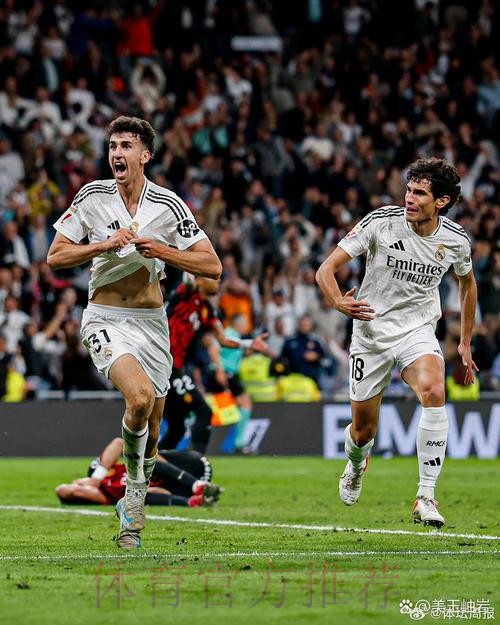 皇马半场速杀伊巴