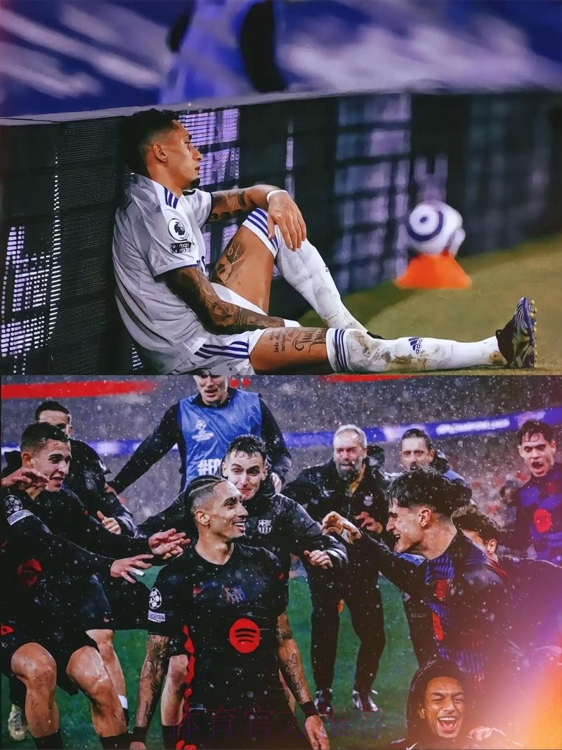 皇马继续关注拉菲尼亚 利兹联可能会在明夏放人